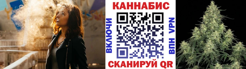 Где купить наркотики Кисловодск КОКАИН  Меф  MEGA зеркало  МАРИХУАНА  ГАШ  A-PVP  АМФ 