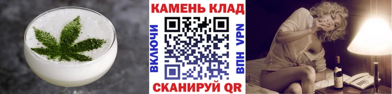 МЕГА ONION Кисловодск мориарти телеграм Еда ТГК конопля