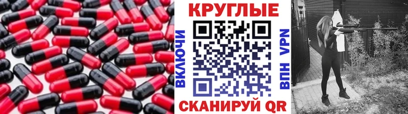 ЭКСТАЗИ диски  Кисловодск 