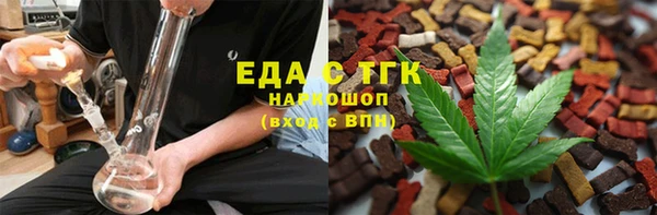 прущая мука Надым