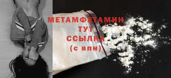 не бодяженный Наволоки