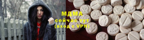 прущая мука Надым