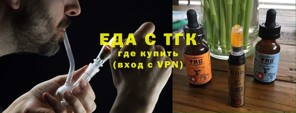 не бодяженный Наволоки