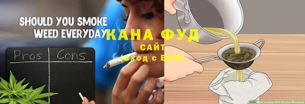не бодяженный Наволоки