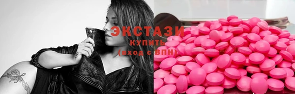 прущая мука Надым