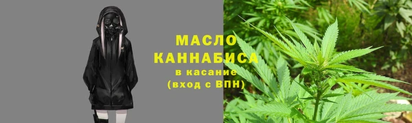 СК Алапаевск