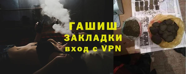 не бодяженный Наволоки