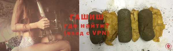 прущая мука Надым