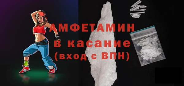 не бодяженный Наволоки