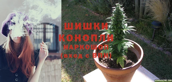 не бодяженный Наволоки