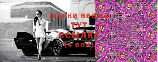 прущая мука Надым