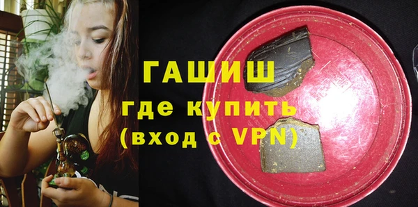 прущая мука Надым