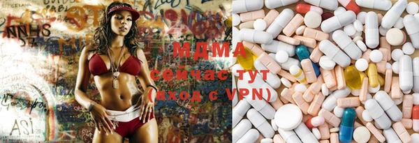 прущая мука Надым