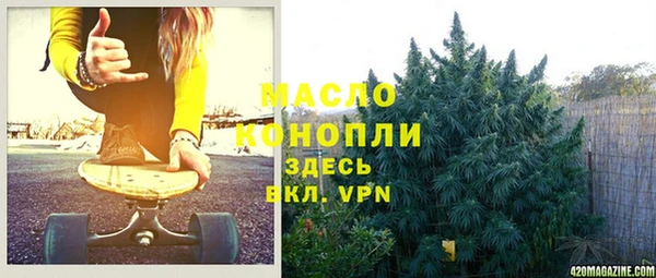 не бодяженный Наволоки