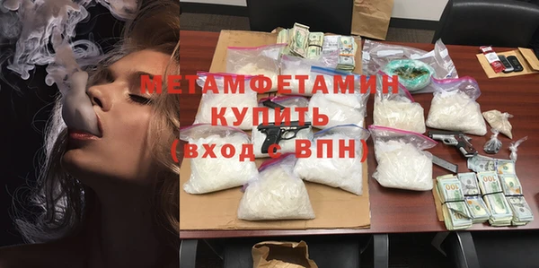 не бодяженный Наволоки