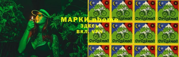 MDMA Premium VHQ Аксай