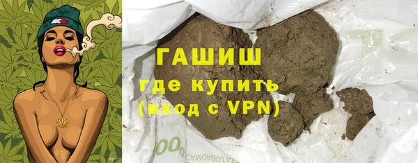 не бодяженный Наволоки