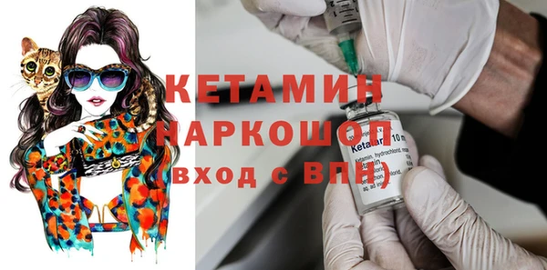 не бодяженный Наволоки