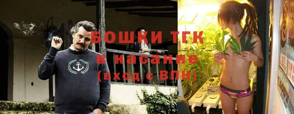 не бодяженный Наволоки