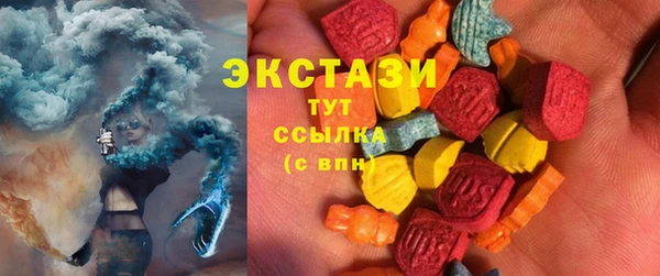 прущая мука Надым