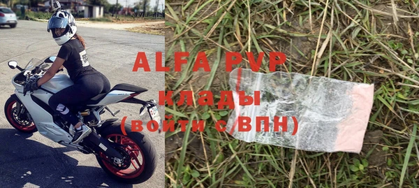 не бодяженный Наволоки