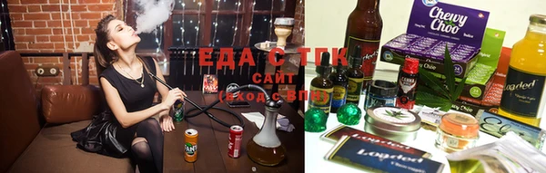 не бодяженный Наволоки