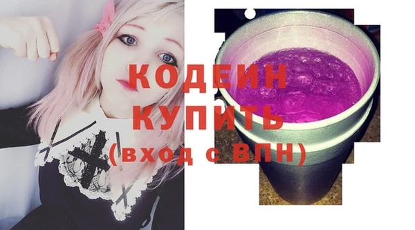 прущая мука Надым