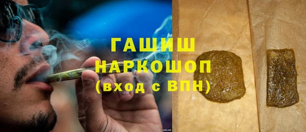 прущая мука Надым