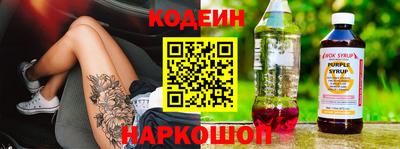 ешки Кунгур