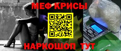 мдпв Краснознаменск