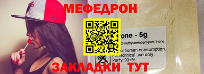 мдпв Краснознаменск