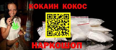 амф Краснодар