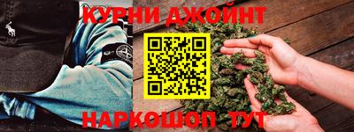 соль курить ск Кулебаки