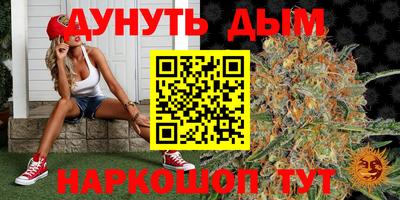 ешки Кунгур