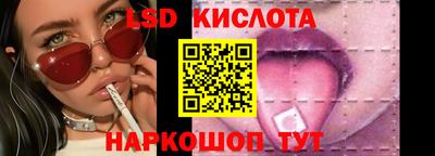 ешки Кунгур