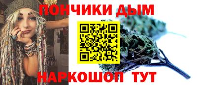 соль курить ск Кулебаки