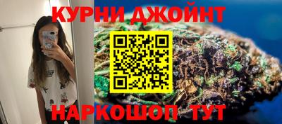 амф Краснодар