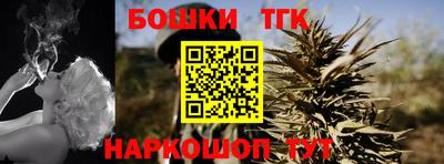 амф Краснодар