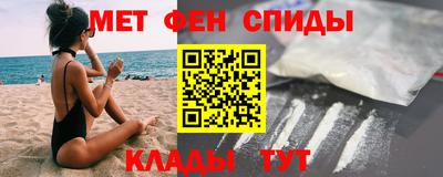 мдпв Краснознаменск