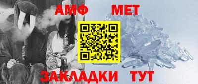 соль курить ск Кулебаки