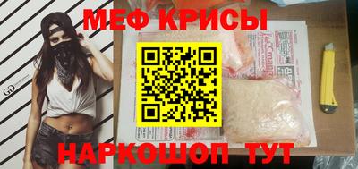 марихуана Саяногорск