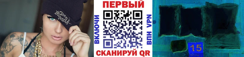 МЕТАМФЕТАМИН Декстрометамфетамин 99.9%  Кисловодск 
